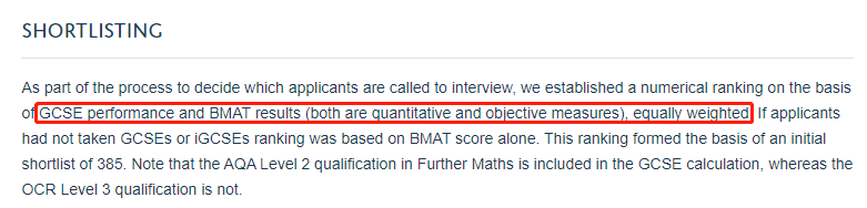 今年被牛津录取的学生都有怎样的GCSE成绩？