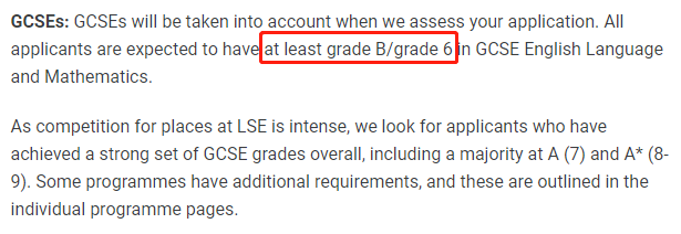 今年被牛津录取的学生都有怎样的GCSE成绩？