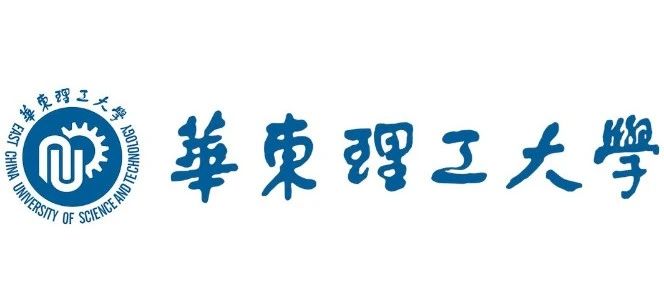 华东理工大学刘教授顶尖课题组申请攻略