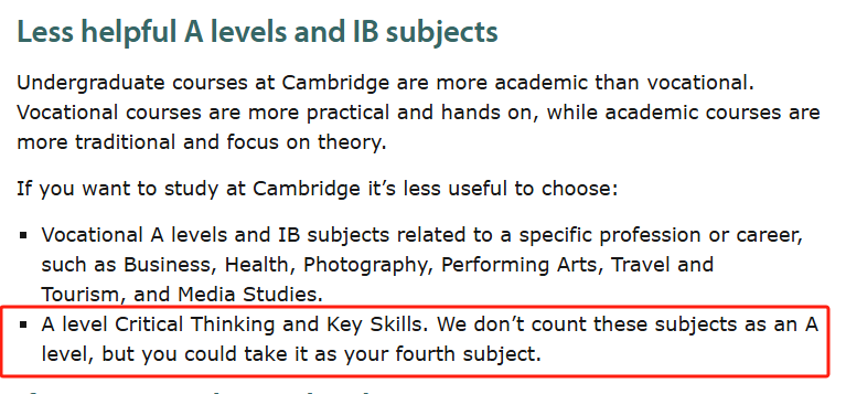 盘点G5名校不认可的那些A-Level科目 选课一定要避开！