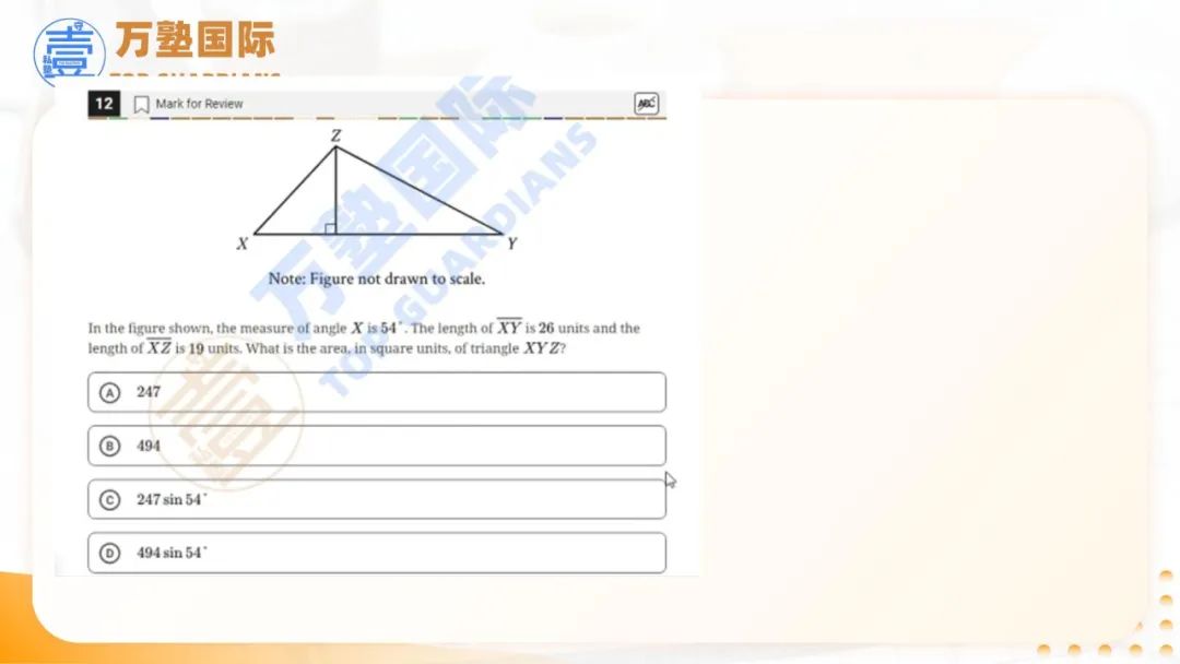 SAT | SAT考题分析与3月备考规划