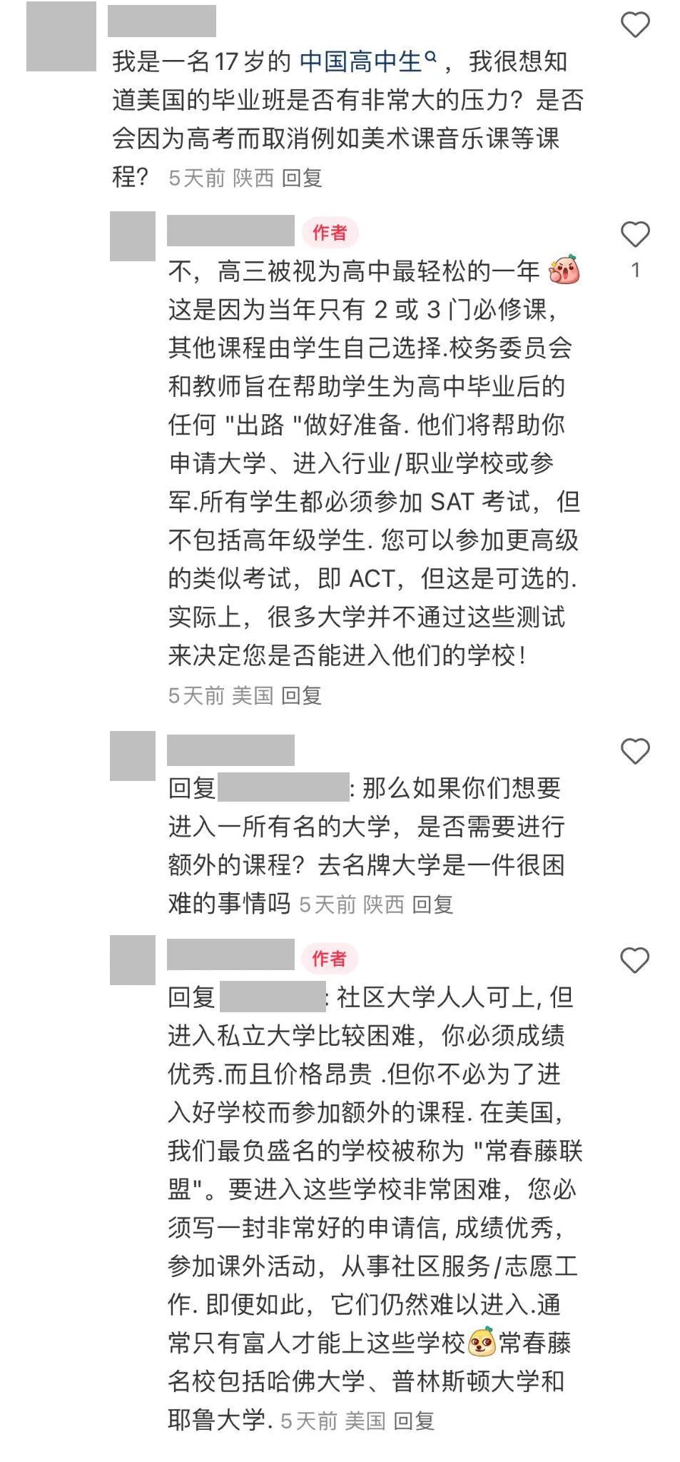 中美网友对账揭美国家庭“鸡娃”真相：下午3点放学，美国孩子课后都做什么才能申上藤校？