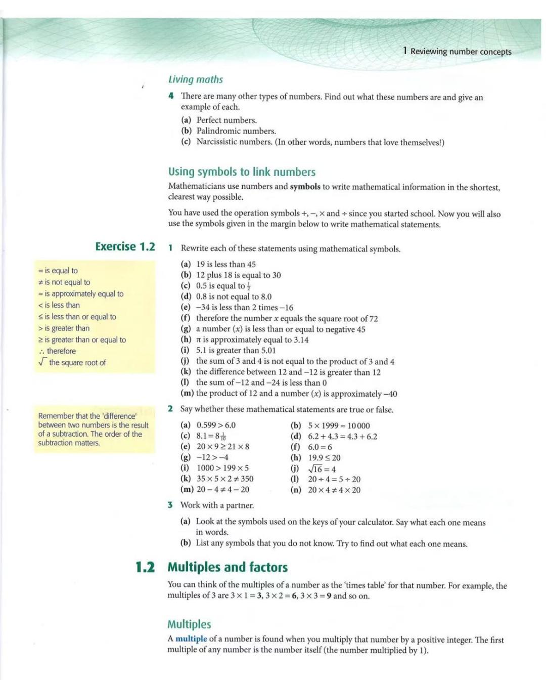 IGCSE数学0580/0606难度有什么区别？附IGCSE数学培训寒假班