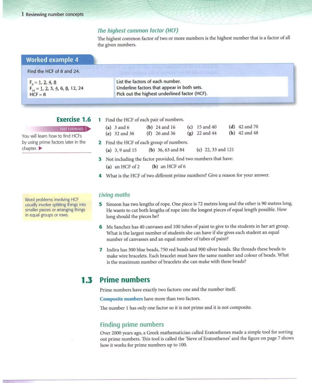 IGCSE数学0580/0606难度有什么区别？附IGCSE数学培训寒假班