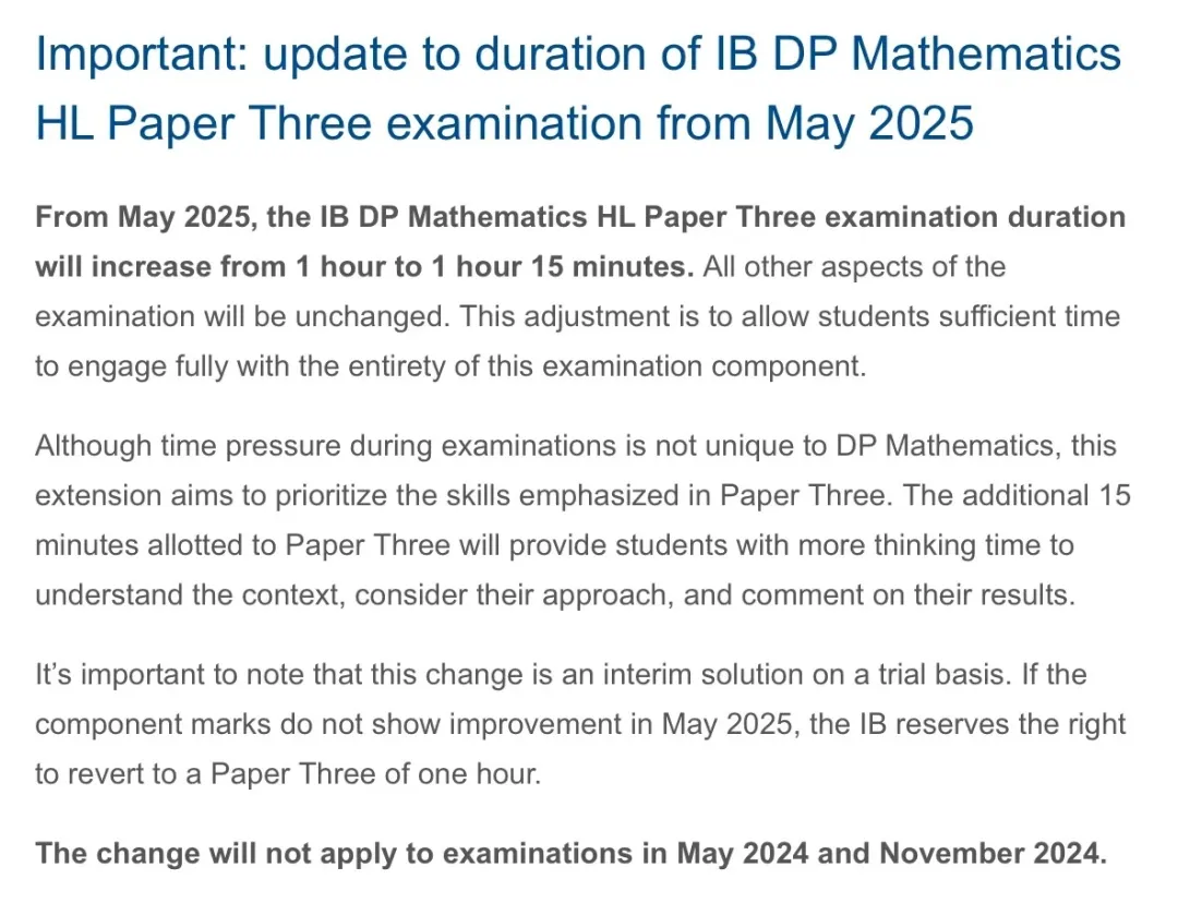 重磅！IBO官宣M25大考时间表！IB数学HL P3考试时间是否延长终得定论！