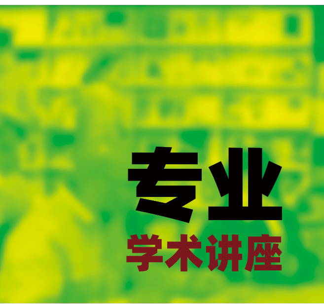 【官宣】伦敦艺术大学官方夏校报名开启！万众期待的艺术顶流来啦！