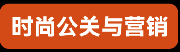 【官宣】伦敦艺术大学官方夏校报名开启！万众期待的艺术顶流来啦！