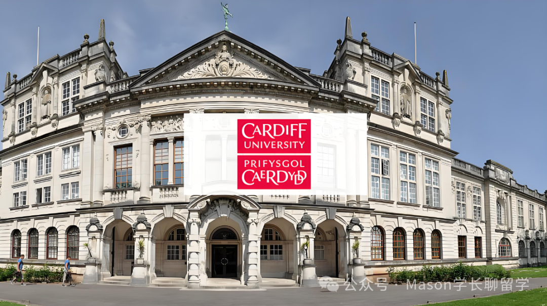 英国卡迪夫大学（Cardiff）录取要求及奖学金申请（附详细时间规划）（7）