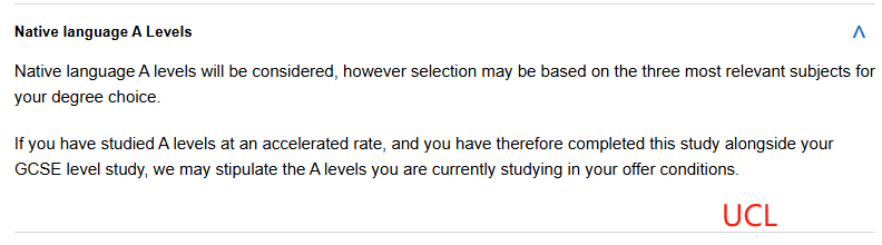 有用！Alevel中文实考A*已用于满足申请条件！母语科目难度相当于“捡分”？