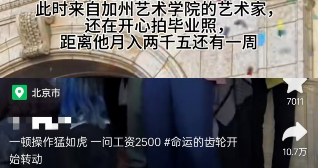 未来需求量惊人的10个美本专业！CS只能排第3，第一很多人没想到……