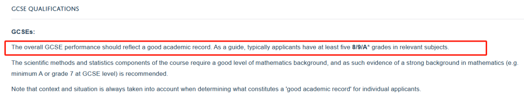 今年被牛津录取的学生都有什么样的GCSE成绩？这个院系偷偷提高了要求！