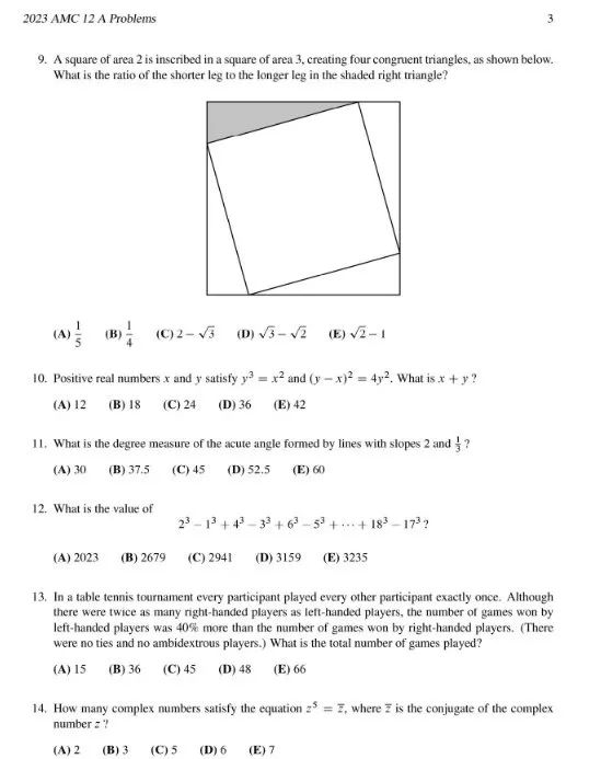 2023-2024年AMC12竞赛真题及答案，双语版本