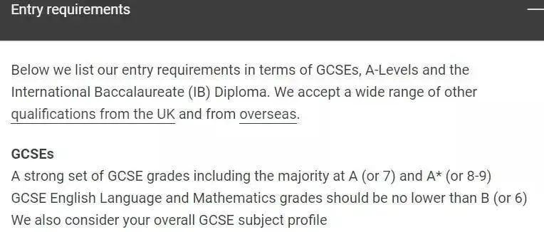 IGCSE成绩人均8A*？牛津学生已经卷疯了！目标G5院校同学在IGCSE课程阶段应该如何准备？