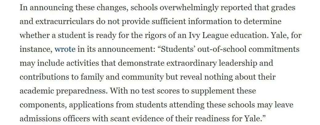 福布斯揭秘2025年藤校录取的5大关键变化