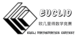 最全整理！2025上半年有哪些高含金量竞赛？