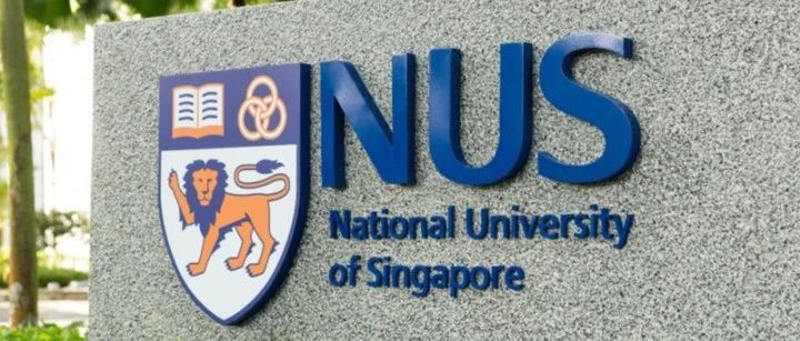 新加坡国立大学（NUS）录取要求及奖学金申请（附详细时间规划）