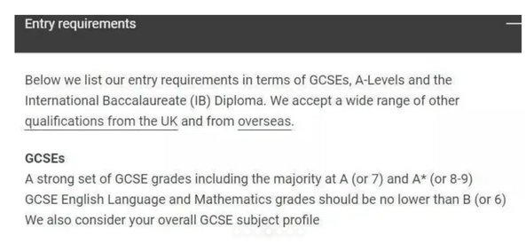 英国G5对IGCSE课程成绩要求是多少？IGCSE课程辅导重拳出击！