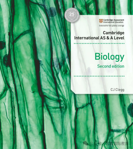 Alevel生物通关指南来了！一篇文章带你搞定生物冲A*