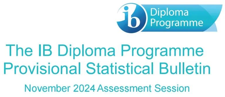 最高60%+，最低为0！11月IB大考，哪些科目7分比例最高/最低？