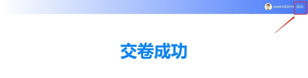 2025年AIME邀请赛准考证开放查询！AIME开考在即，考试攻略抢先看！