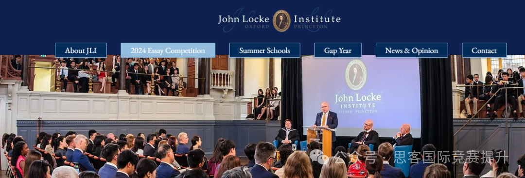 Johnlocke2025更加激烈？Johnlocke竞赛是否应该更加合理规划？