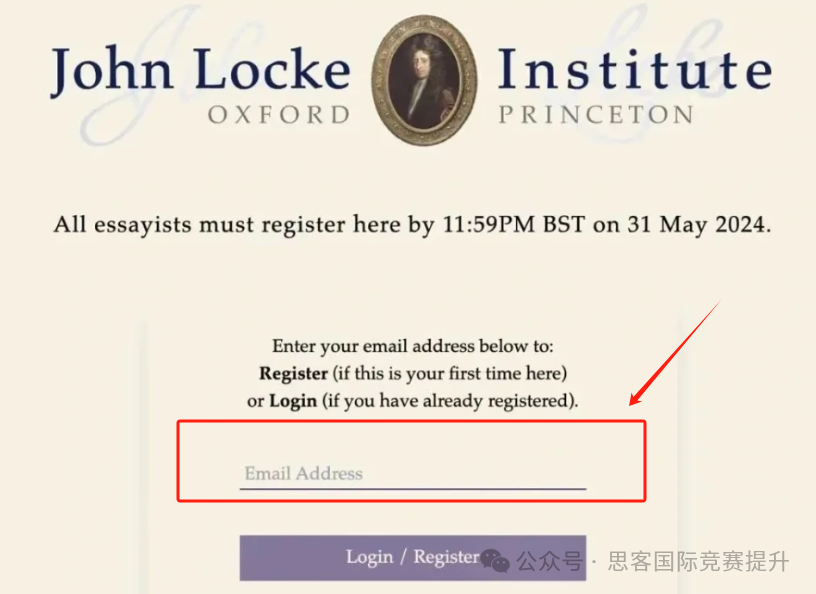 Johnlocke2025更加激烈？Johnlocke竞赛是否应该更加合理规划？