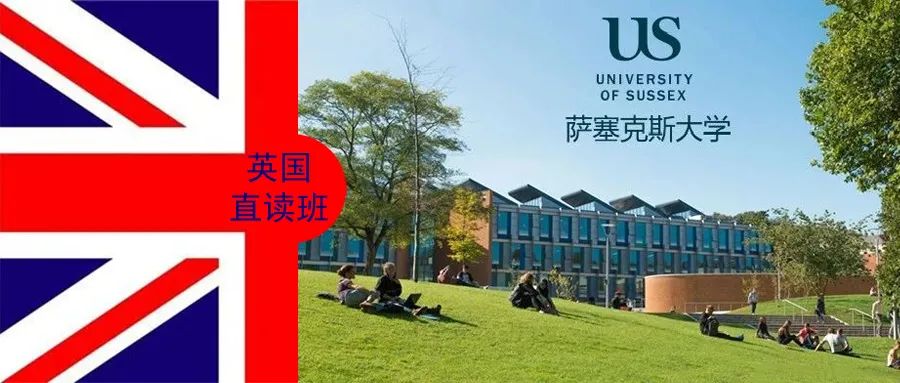 2025年辽宁大学2+2国际本科出国留学招生报考简介（报考指南）