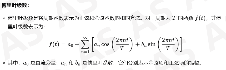 学计算机，到底学些什么？怎么学？