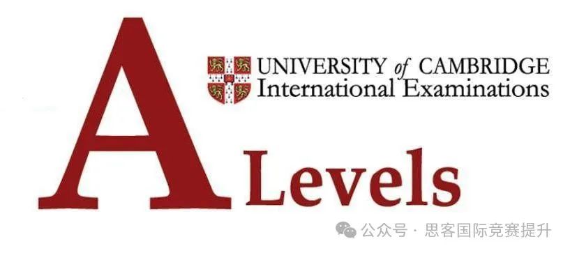 Alevel大考时间汇总！一篇直接看懂Alevel考前备考攻略！