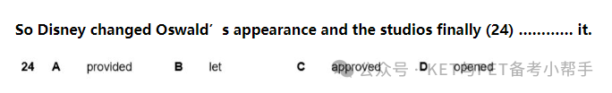 本周六开考！PET样题及答案来了！考前练习一下吧（附高清电子版）