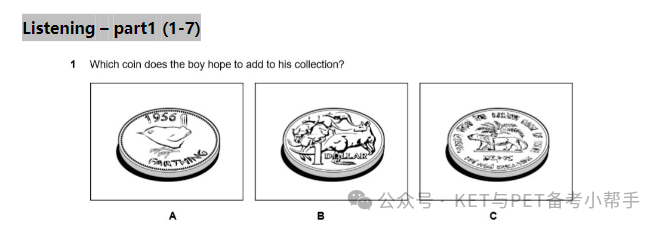 本周六开考！PET样题及答案来了！考前练习一下吧（附高清电子版）