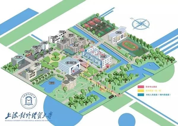 2025年招生简章 | 上海对外经贸大学国际本科3+1项目（中澳合作国际贸易专业）