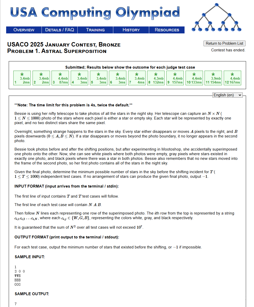 2025年1月USACO竞赛最新真题题目+铜级题目分析