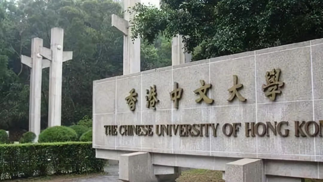 香港中文大学博士申请攻略(Prof. Mai)