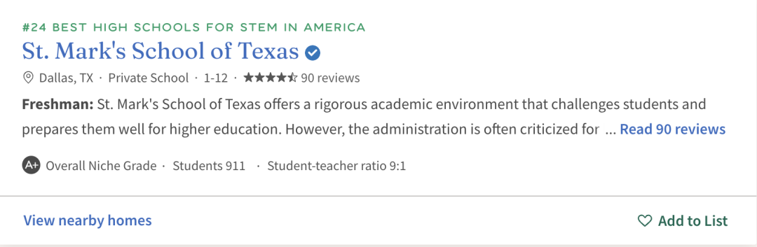 圣马克得克萨斯州分校：Niche评分学术、师资双A+，这所学校如何做到？
