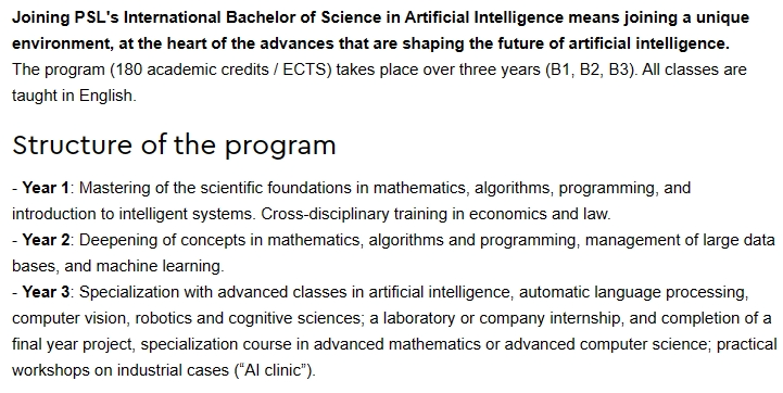 25fall申请季 | 巴黎文理研究大学PSL新增英授本科：人工智能专业