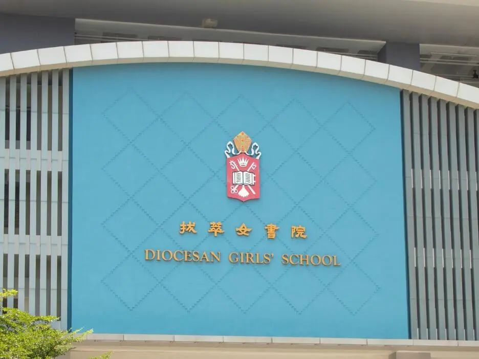 香港中学择校指南 | 中学类型与学制全解析