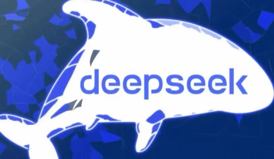 留学申请中如何更好地使用DeepSeek？