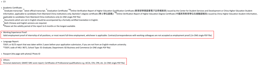 多国混申Offer却“越混越少”，到底哪一步走错了？