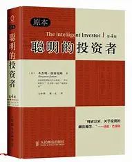 2025年SIC中学生投资挑战赛即将开赛！这些备考书籍别错过呀！