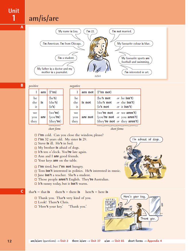 神级剑桥语法教材《Grammar in Use》初、中、高级三本原版PDF文本+音频！