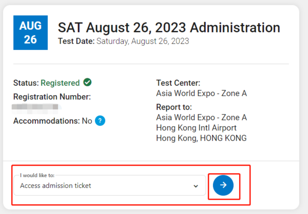 2025年SAT保姆级报名和考试流程！机考所需物品同学们注意啦！