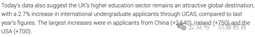 今日UCAS公布英国本科申请数据，总数突破60万大关！中国大陆申请人数上涨8.87%！