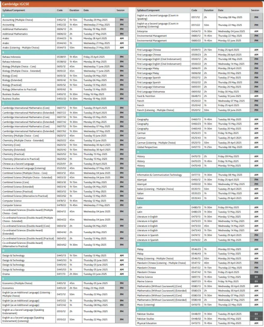 爱德思官宣：紧跟CAIE步伐，2025夏考启用中国区域卷！