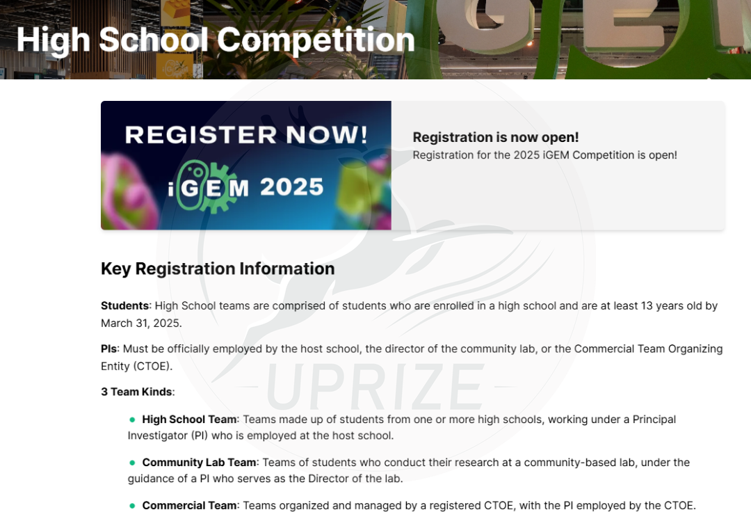 iGEM 2025高中组新规则！官网最新动向需了解