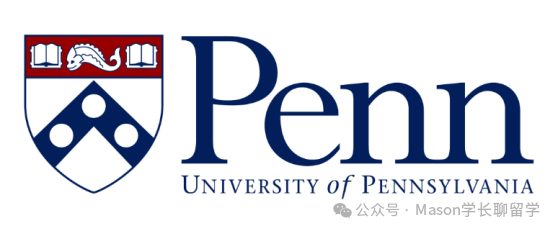 美国宾夕法尼亚大学（Penn）录取要求及奖学金申请（附详细时间规划）（20）