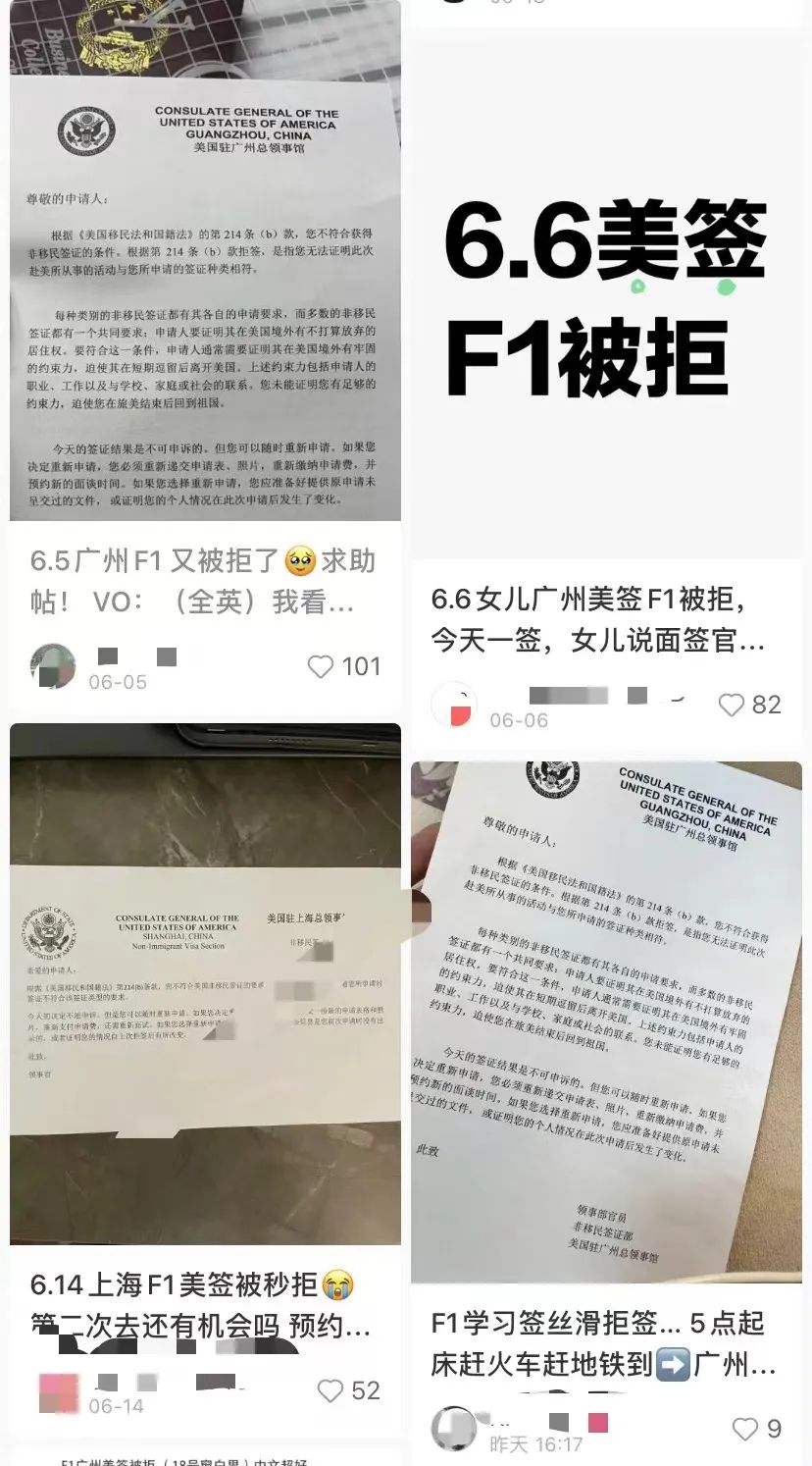 干货分享｜获取美国大学录取offer之后的事项指南！速速收藏！