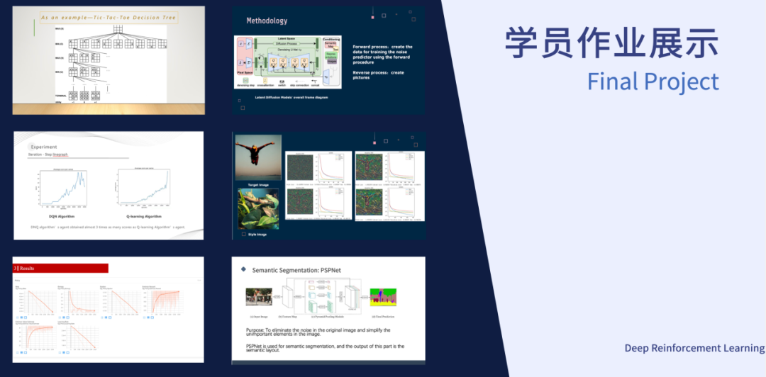 名校录取收割师｜苹果“牵手”阿里 开启苹果AI中国化之路 如何搭上人工智能“顺风车”？