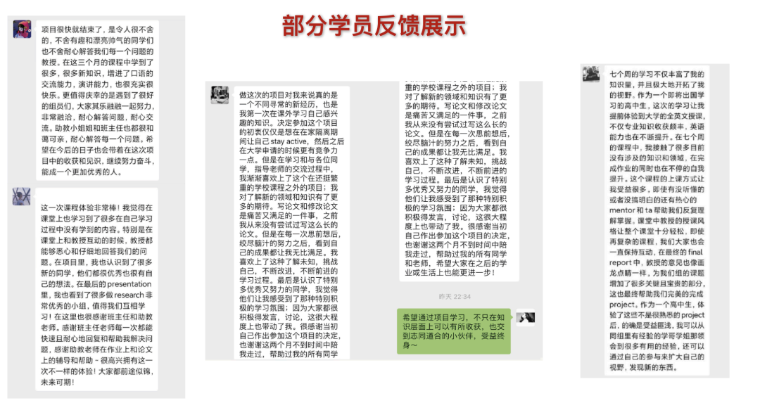 项目介绍｜京东宣布「京东外卖」上线 将通过大数据优化配送效率 解析大型企业背后运筹决策