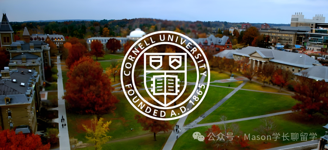 美国康奈尔大学（Cornell）录取要求及奖学金申请（附详细时间规划）（23）